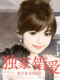 ���Ҵ���