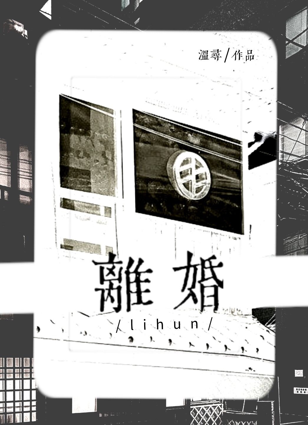 û�������һ˵