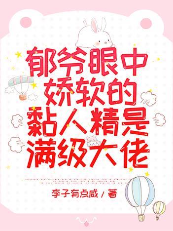 ��ү���н�������˾�����������