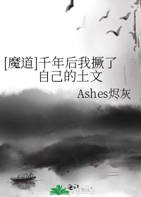 [ħ����ʦͬ��]ǧ����Ҿ����Լ�������