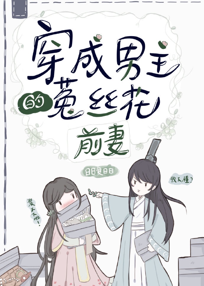 ������������˿��ǰ��[����]