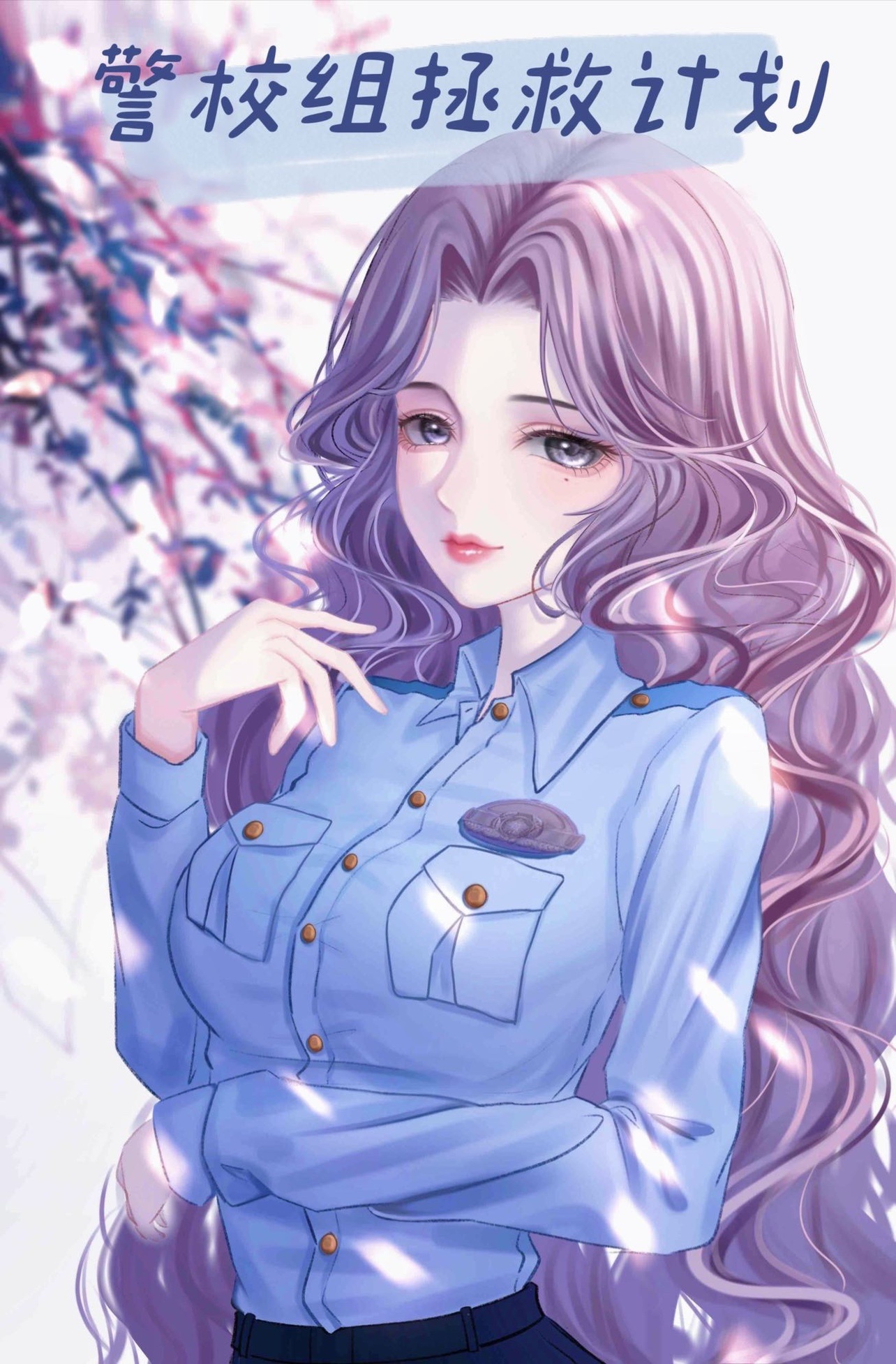 [����]��У�����ȼƻ�