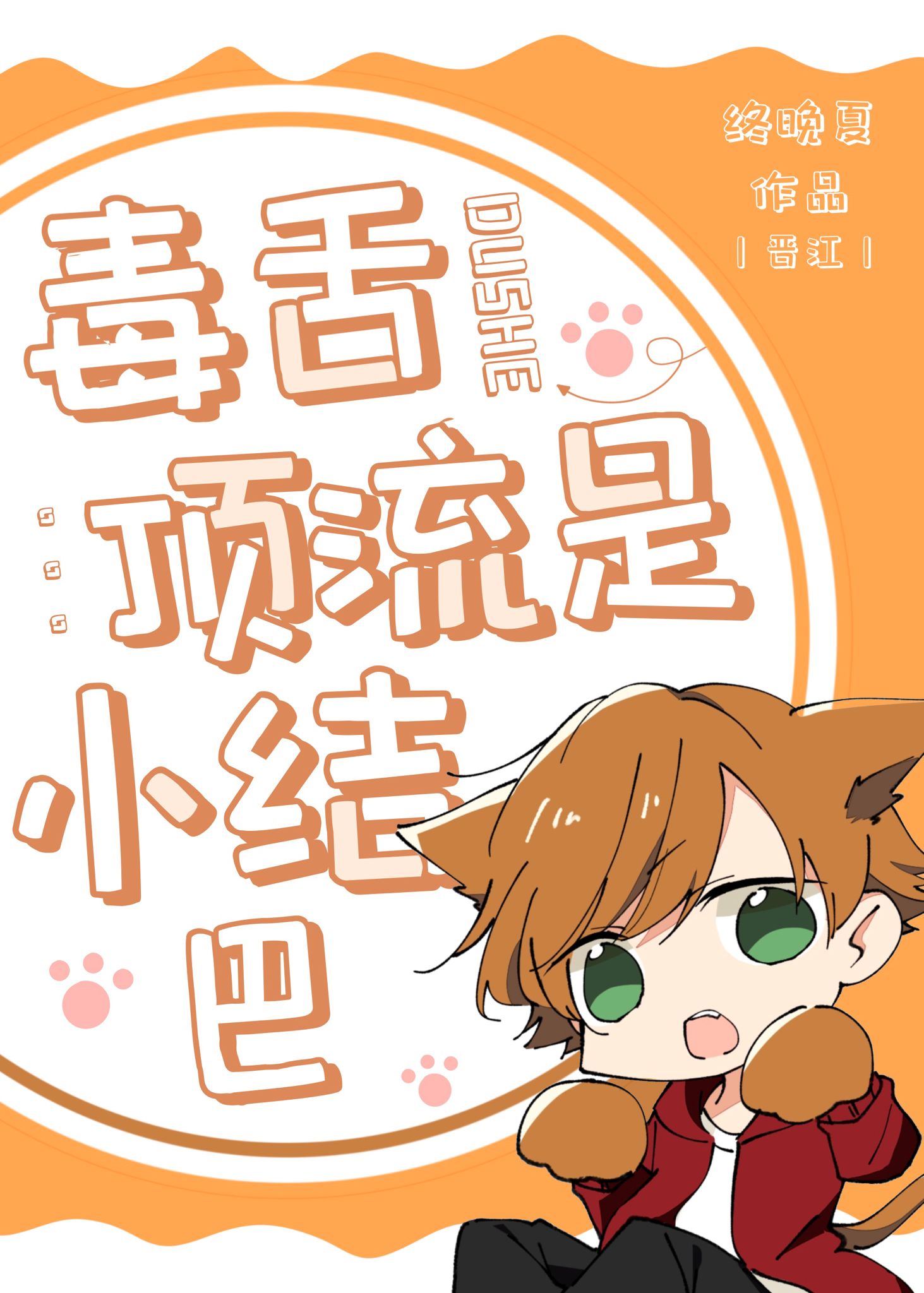 ���ඥ����С���[����]