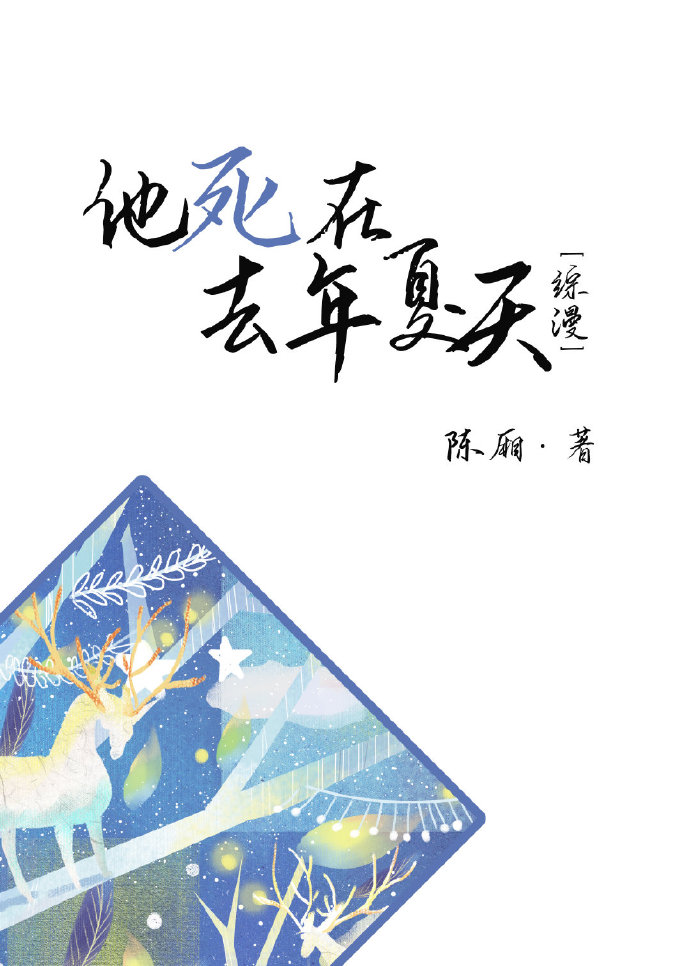 [����]������ȥ������