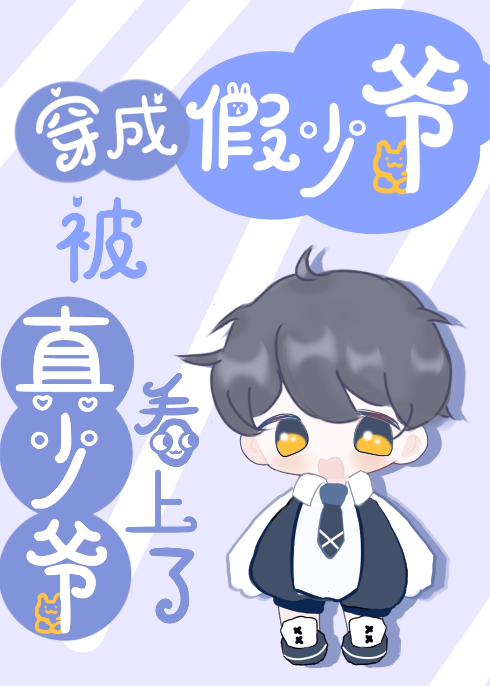 ���ɼ���ү������ү������