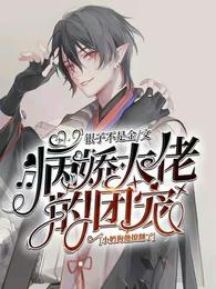 �������е��ų�С�̹����÷���