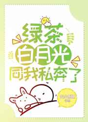 �̲���¹�ͬ��˽����