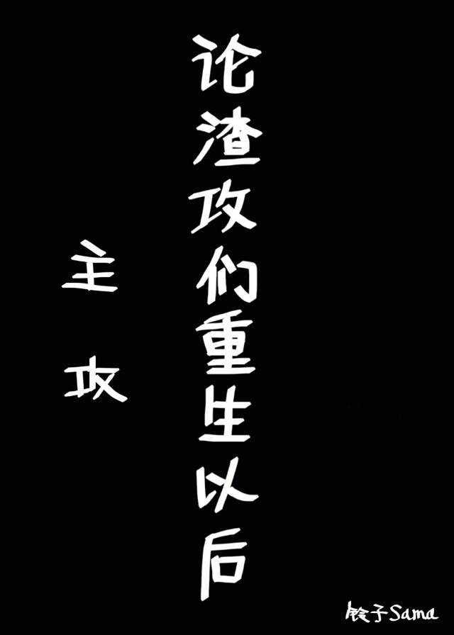 �������������Ժ�