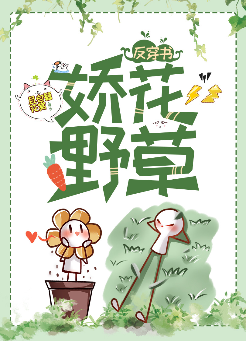 ����Ұ��