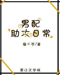 ���������ճ�[�촩]