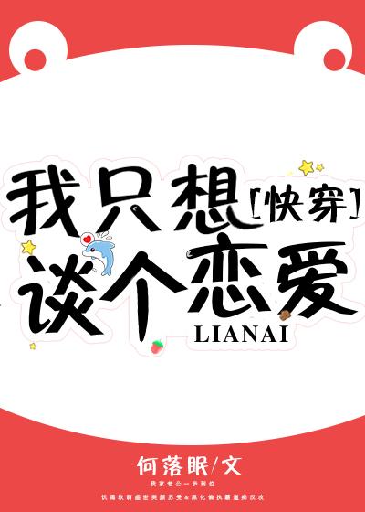 ��ֻ��̸������[�촩]