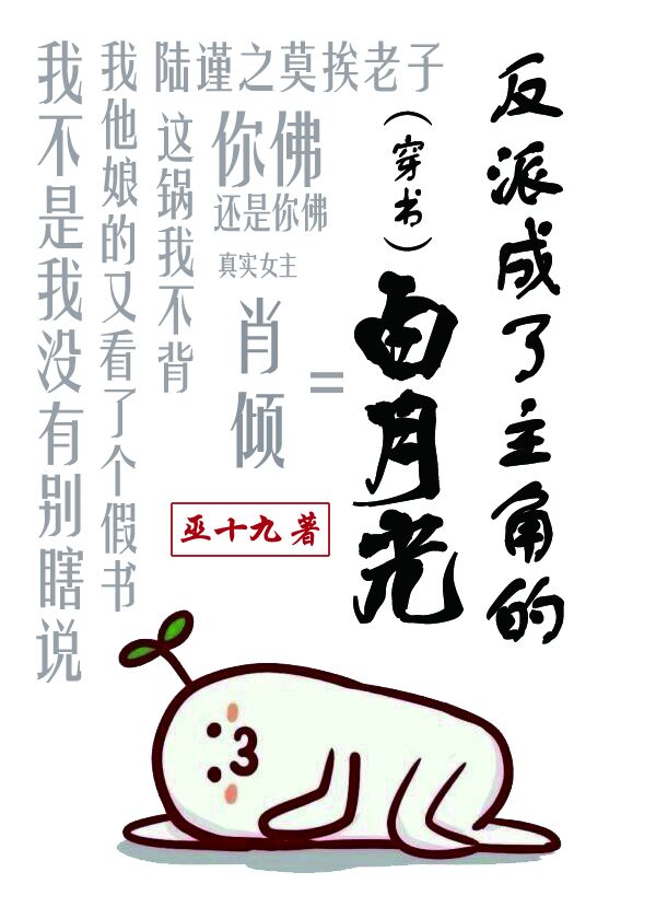 ���ɳ������ǵİ��¹�[����]