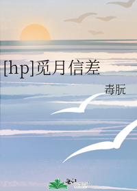 [hp]�����Ų�