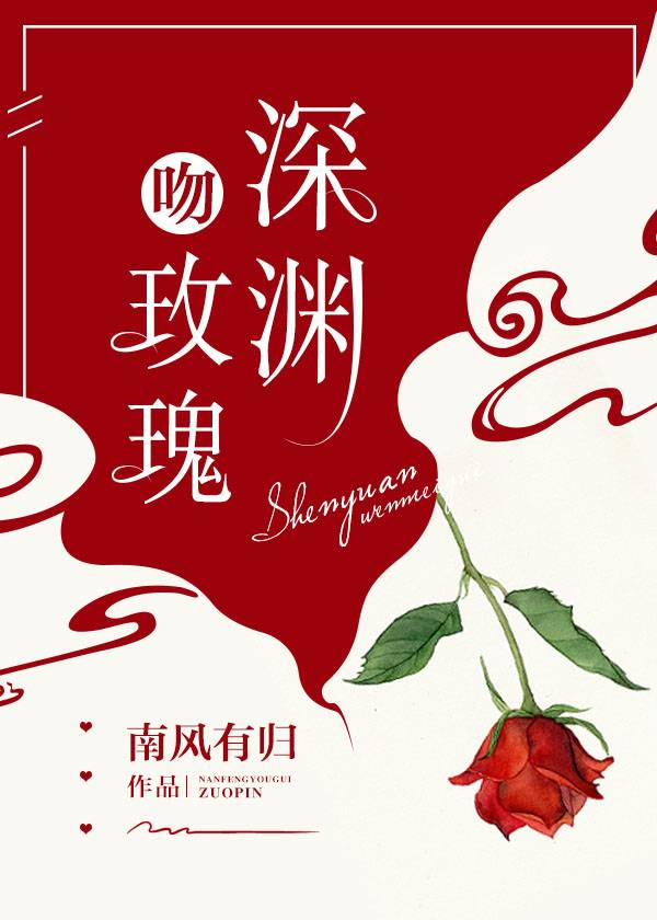 ��Ԩ��õ��