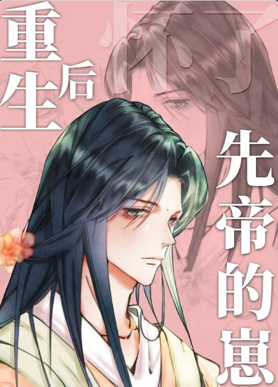 ���������ȵ۵���