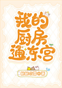 �ҵĳ���ͨ����