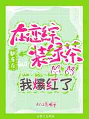 ������װ�̲跭�����ұ�����