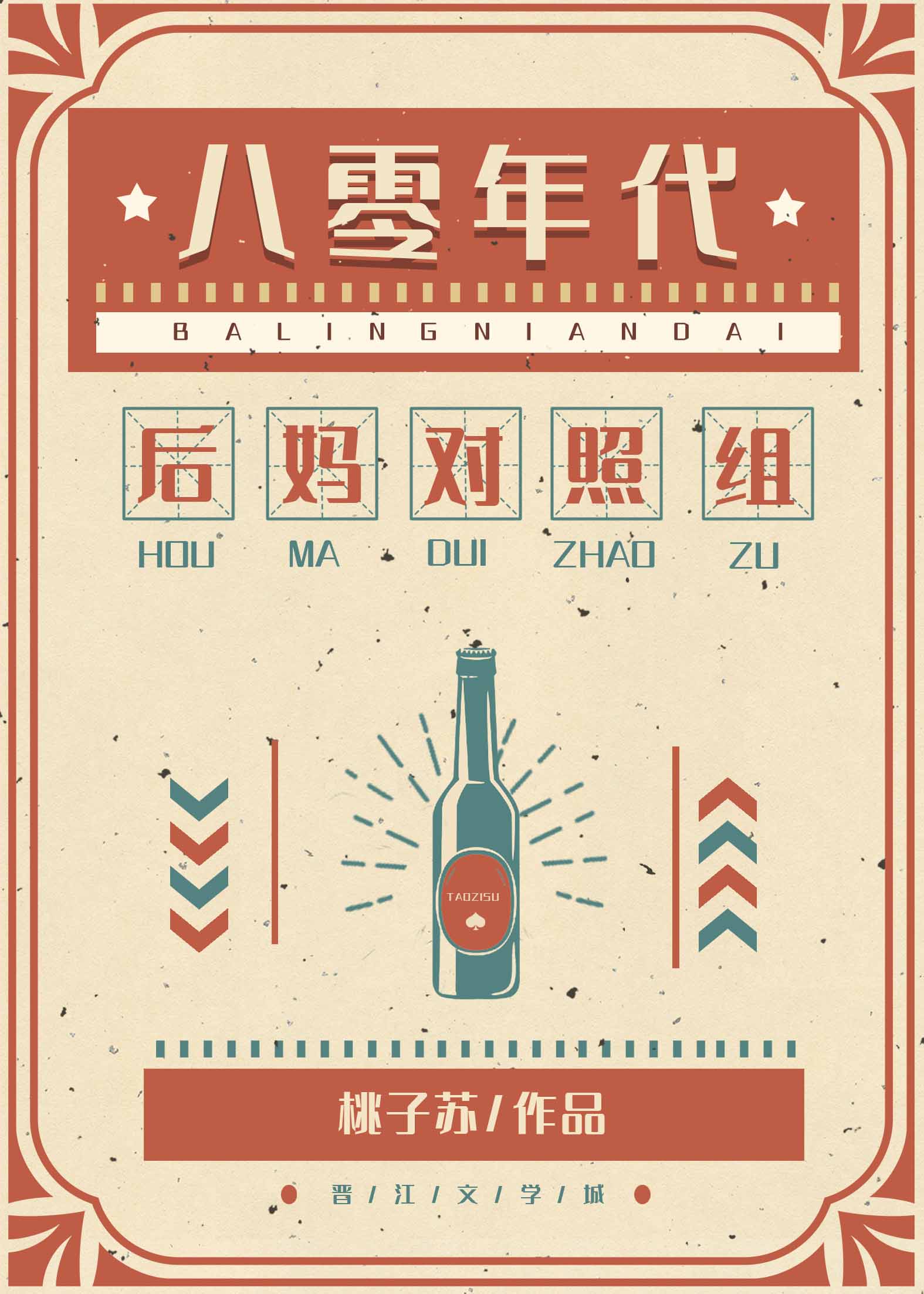 �������Ư��Ů��