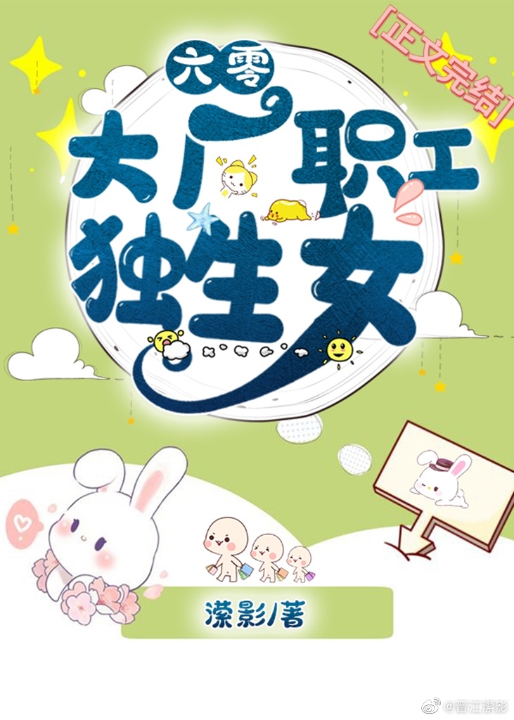 �����ְ������Ů