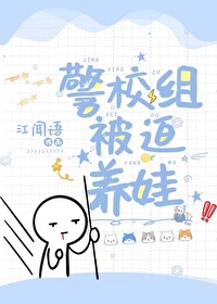 [����]��У�鱻������