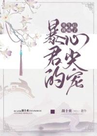 �������ҳ��˱������ļ��