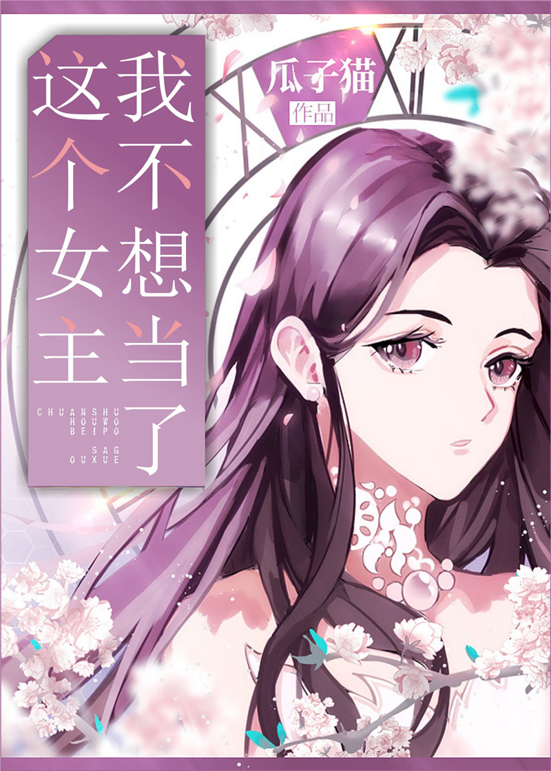 ���Ů���Ҳ�����GL