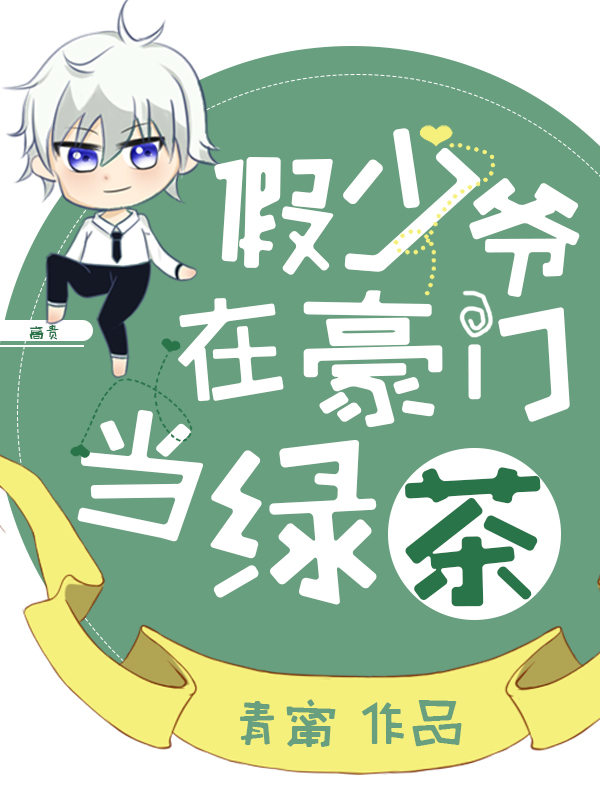 ����ү�ں��ŵ��̲�