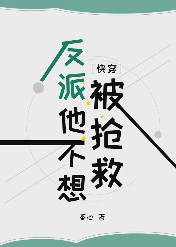 ���������뱻����