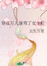 ��������������Ů����