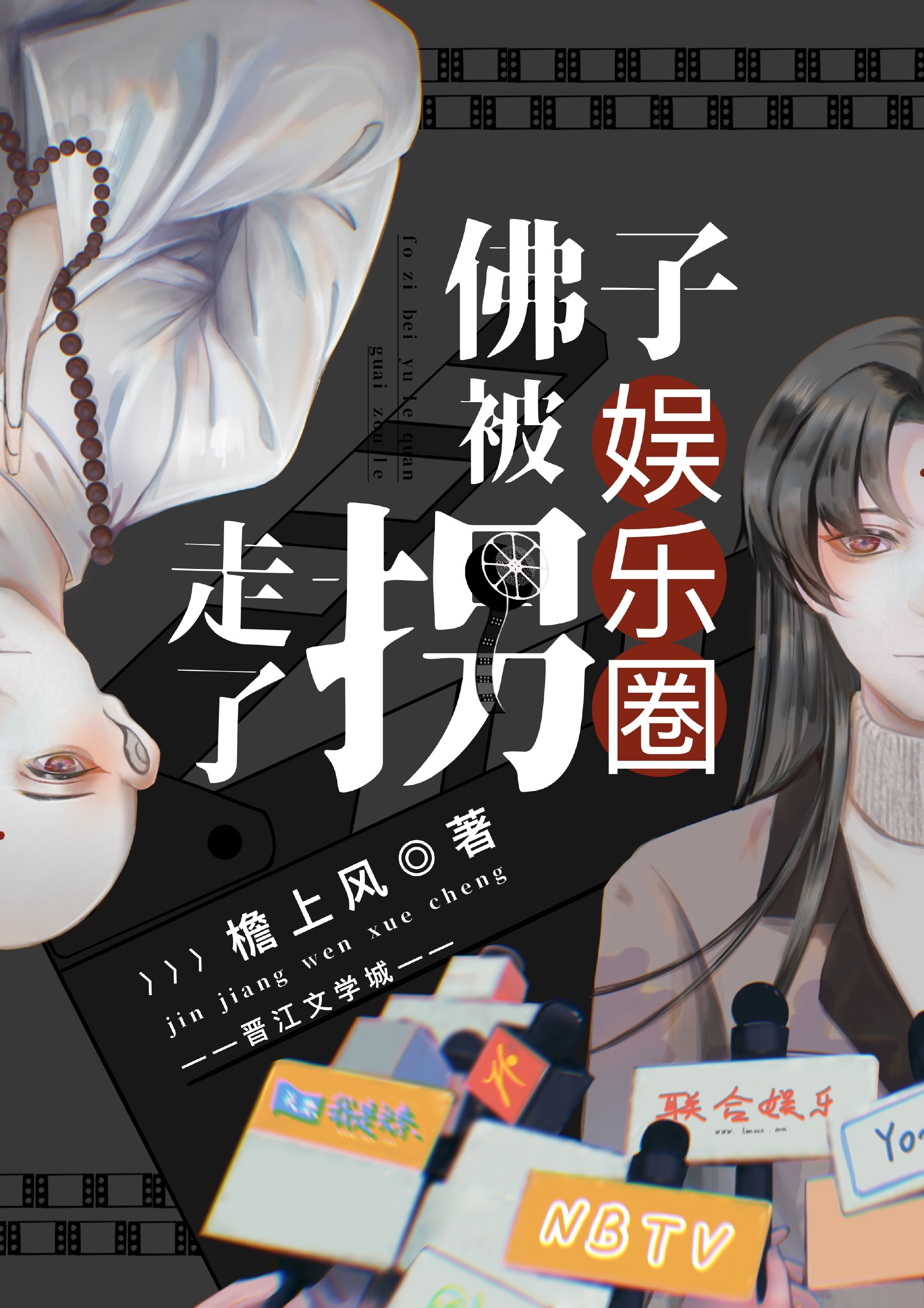 ���ӱ�����Ȧ������