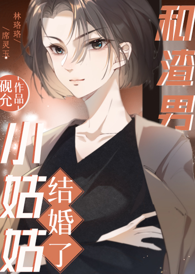 ������С�ùý����