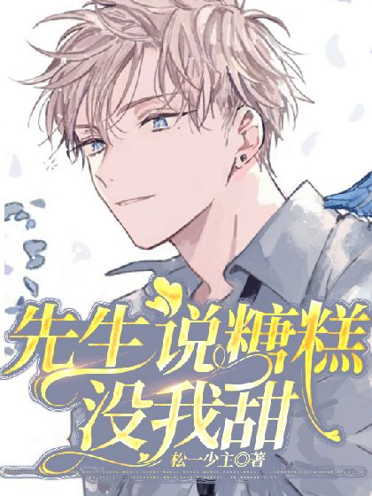 ����˵�Ǹ�û����