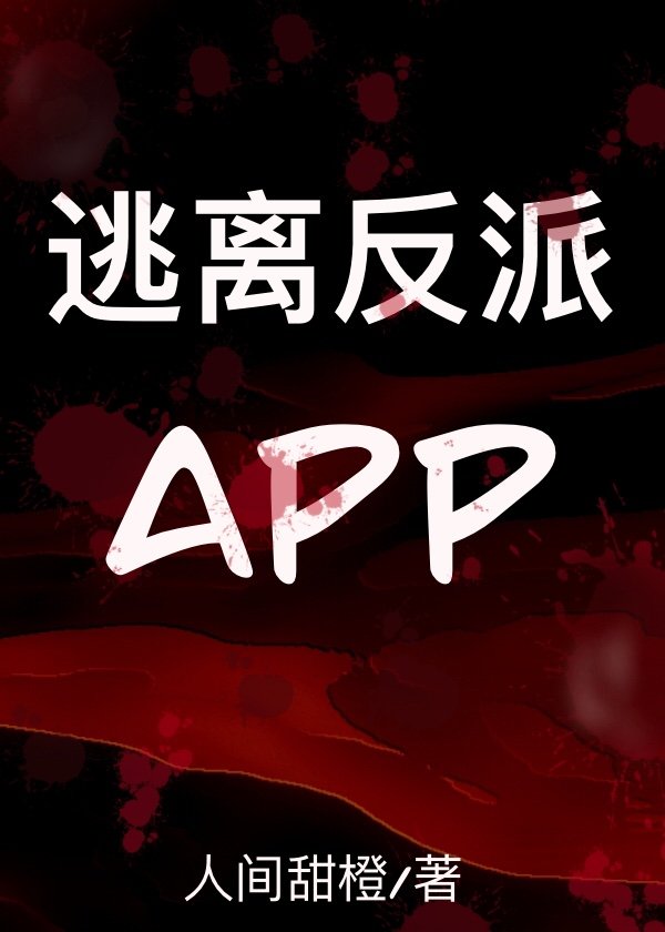 ���ĸ�������������[�촩]