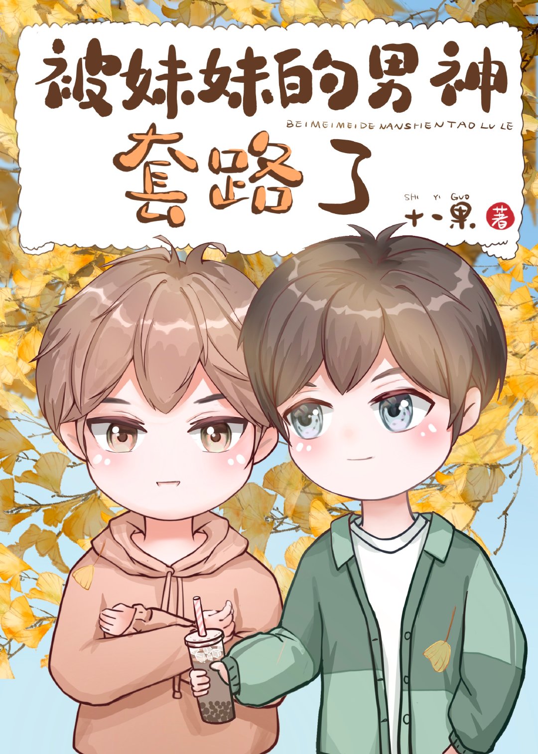 �����õ�������·��