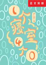 һ������4��0