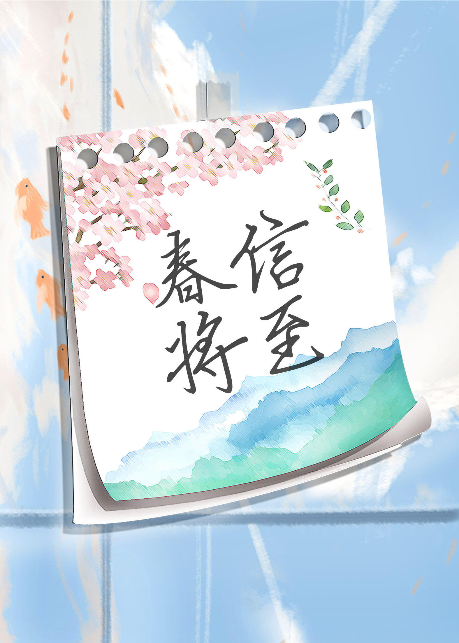 ���Ž���