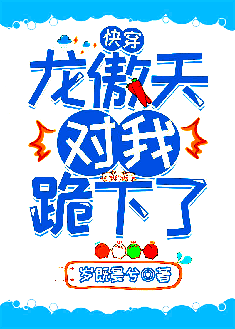 ��������ҹ�����[�촩]