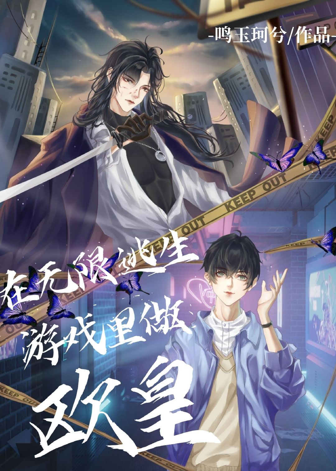 ������������Ϸ����ŷ��