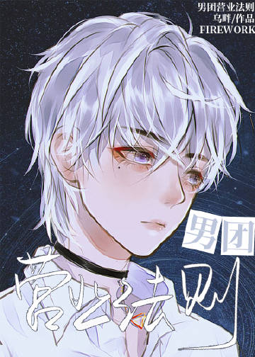 ����Ӫҵ����[����Ȧ]