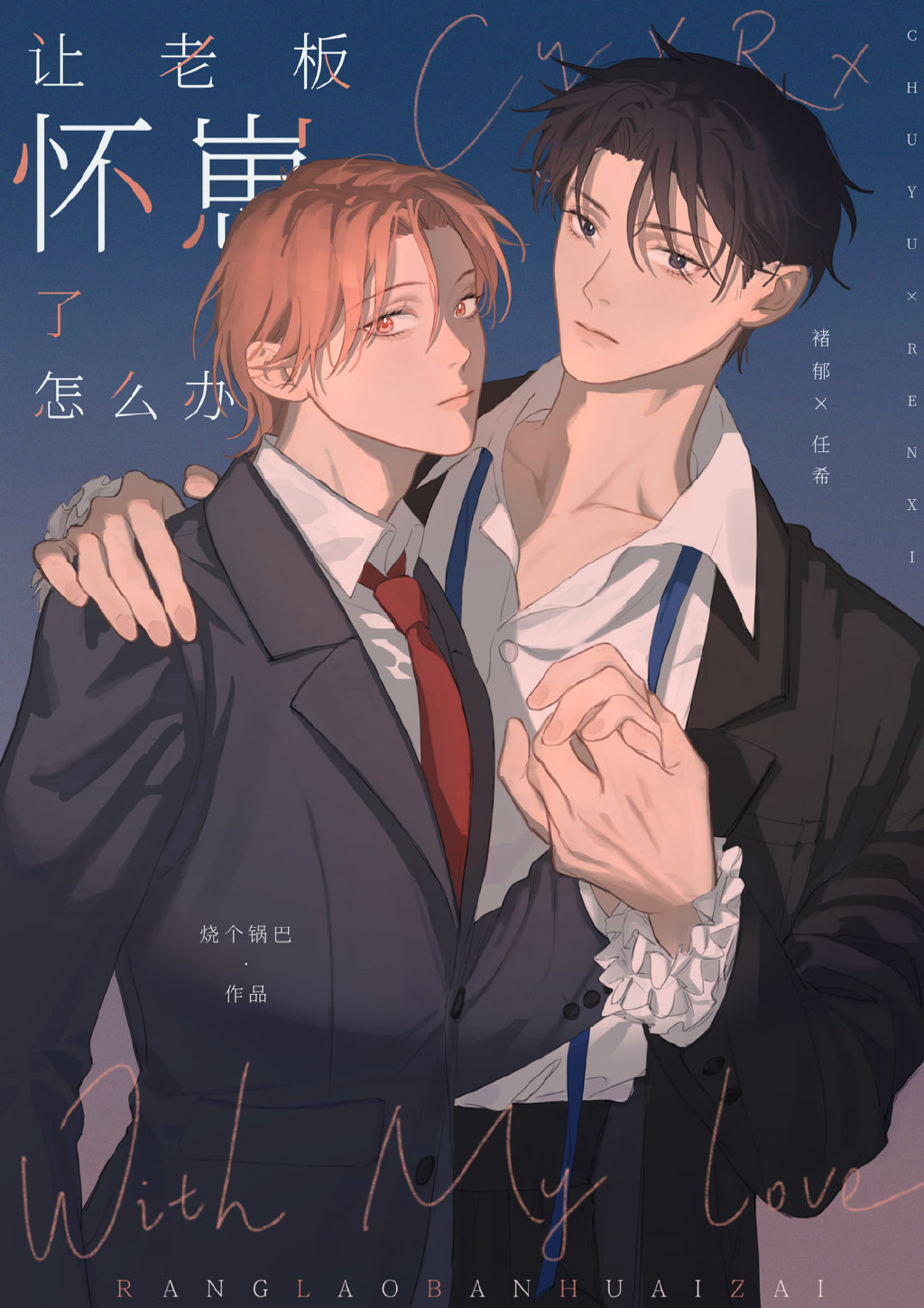 ���ϰ廳������ô��[����Ȧ]