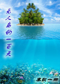 ���˵���һ����