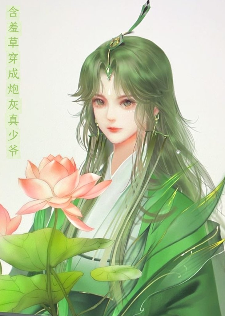 ���߲ݴ����ڻ�����ү