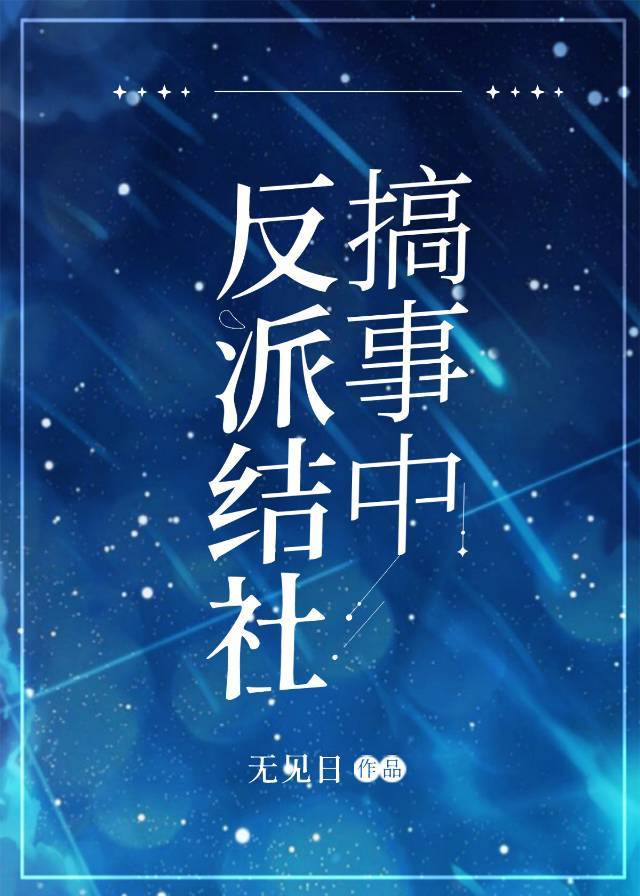 [����]���ɽ��������