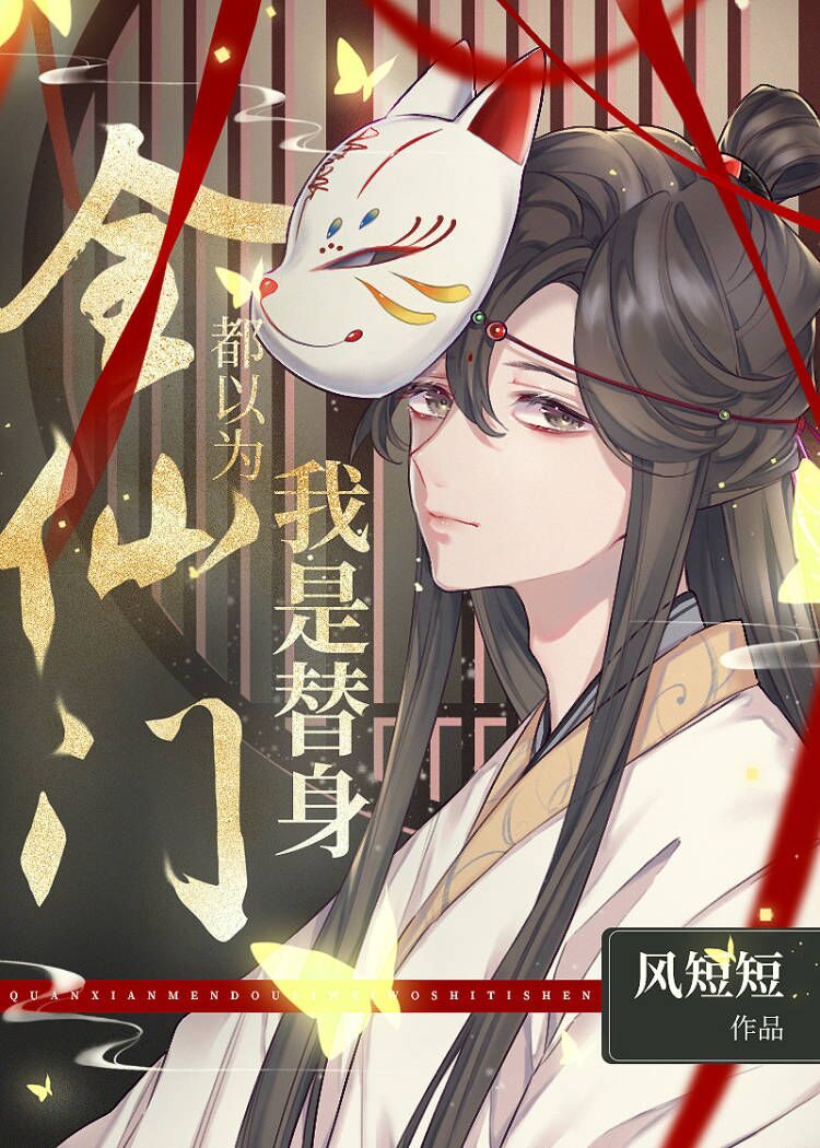 ȫ���Ŷ���Ϊ��������[����]