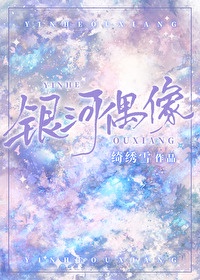 ����ż��