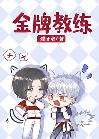 ���ƽ���[�羺]