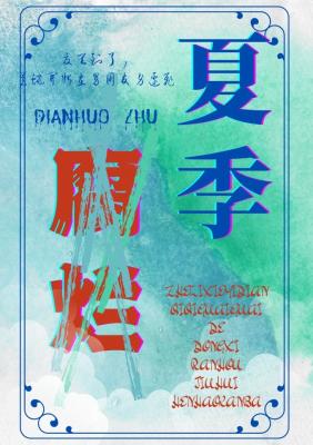 �ļ�����