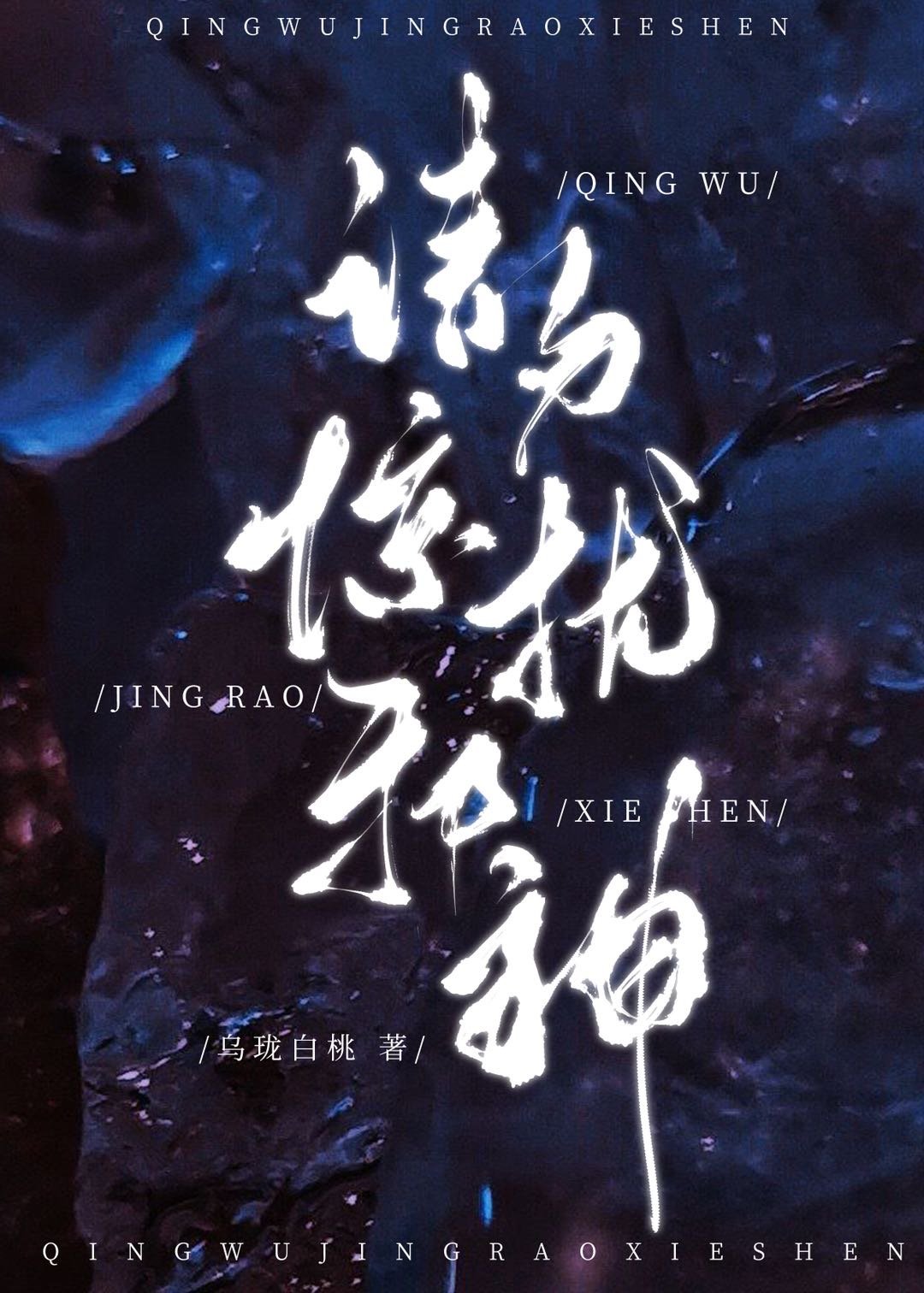 ������а��[����]