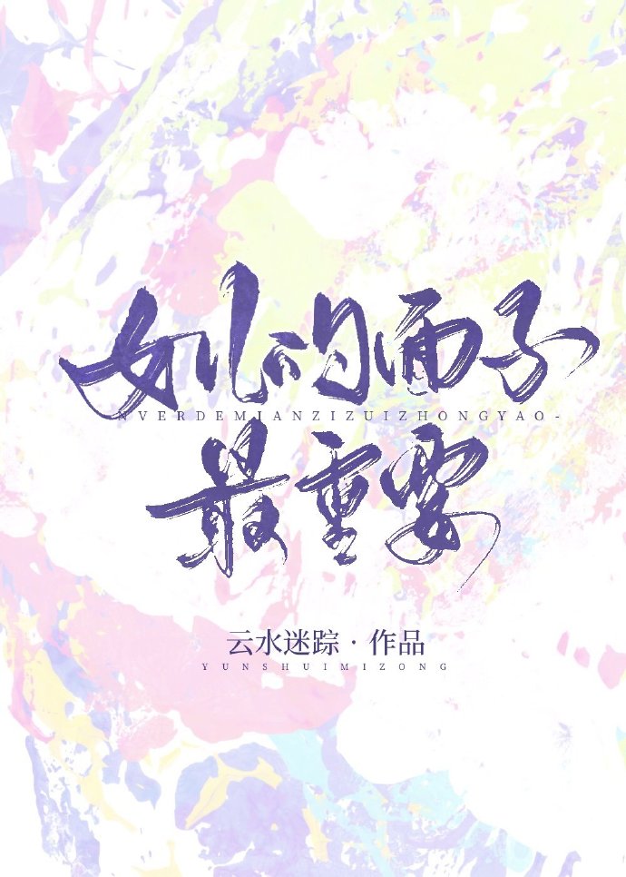 Ů������������Ҫ