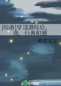 [�۸�]��Խ���ۺ��ң����ƻ���